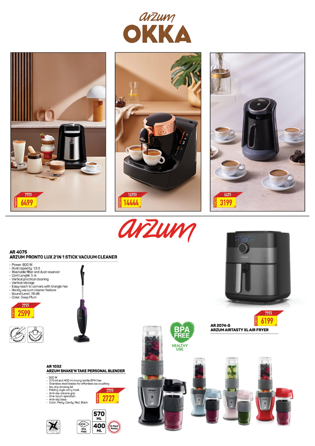 oscar offers from 28nov to 12dec 2024 عروض أوسكار من 28 نوفمبر حتى 12 ديسمبر 2024 صفحة رقم 55